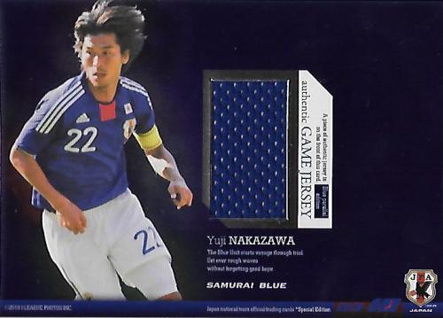 2009-2010JapanNationalTeamSE_JC2_Nakazawa_Jersey_Blue_mesh.jpg