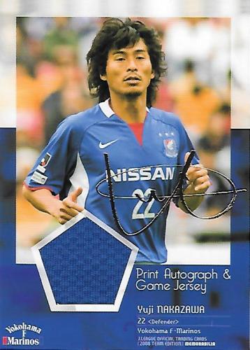 2008TE_Marinos_PS3_Nakazawa_Yuji_PrintAutoJersey_blue.jpg