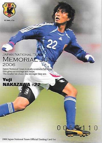 2006JapanNationalTeamSET_MJ7_Nakazawa_Yuji_Parallel.jpg