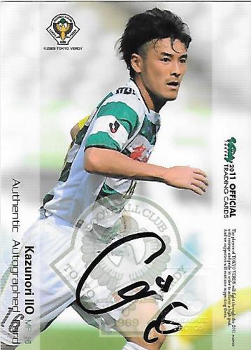 2011Verdy_Official_SG07_Iio_Kazunori_Auto.jpg