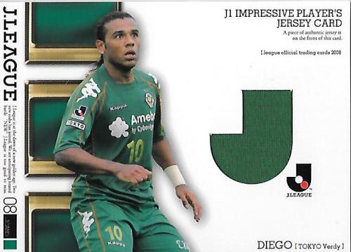 2008J.cards_JC8_Diego_Jerjsey.jpg