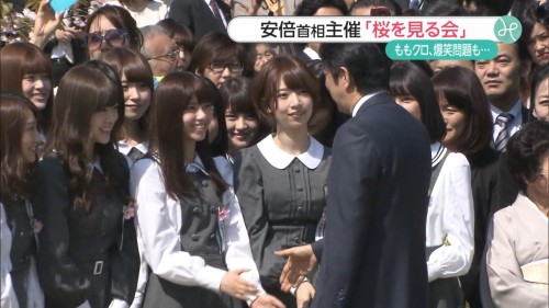 ☆乃木坂46♪安倍総理、『桜を見る会』で乃木坂46メンバーと握手会！ ルゼルの情報日記 楽天ブログ