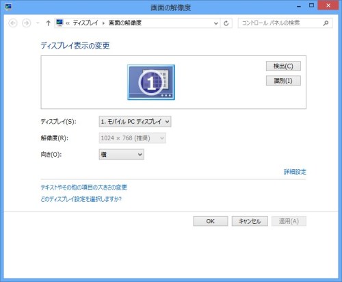 Microsoft windows 7 drivers download Microsoft windows 7 drivers download