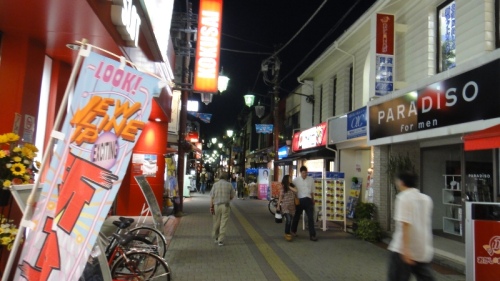 金沢文庫 丸京鮮魚料理店 横浜泥酔 楽天ブログ