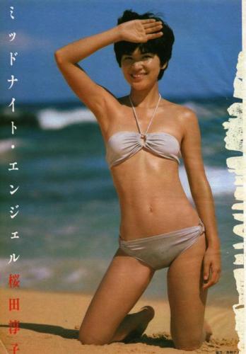 夏にご用心 桜田淳子さん 1976年 In The Final Event 自分の記憶を探しに 楽天ブログ