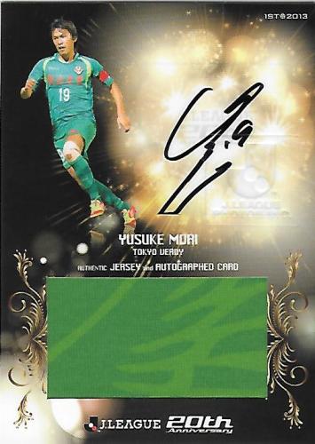 2013J.cards1st_SJC43_Mori_Yusuke_AutoJersey_two_tone_No.jpg