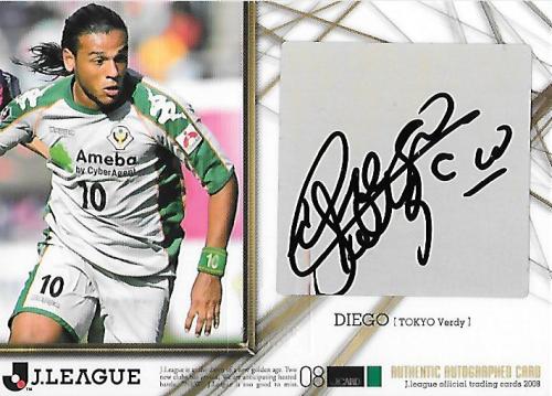 2008J.cards_SG58_Diego_Auto.jpg
