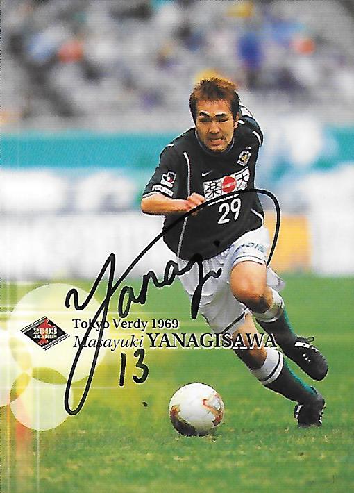 2003J.cards_Yanagisawa_Masayuki_Auto.jpg