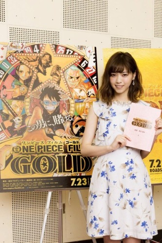 乃木坂46 西野七瀬 ゲスト声優として登場 映画 One Piece Film Gold アルバ役 ルゼルの情報日記 楽天ブログ