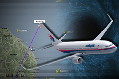 航空 便 宇宙 370 人 マレーシア 【短縮版】マレーシア航空370便 謎の行方不明から5年