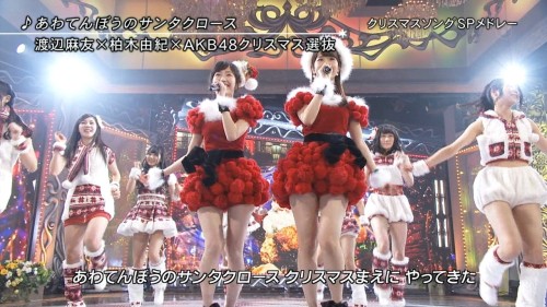 あわてんぼうのサンタクロース 渡辺麻友 柏木由紀 Akb48クリスマス選抜 映像付 Fns歌謡祭14 より ルゼルの情報日記 楽天ブログ