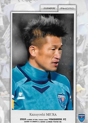 2010TE_YokohamaFC_PH1_Miura_Kazuyoshi_Photo.jpg