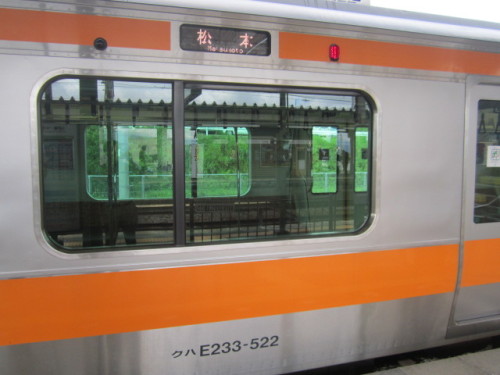 小淵沢駅での中央線e233系 ときめき旅日記 楽天ブログ