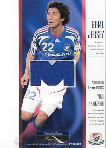 2007TEP_Marinos_JC6_Nakazawa_Yuji_Jersey.jpg