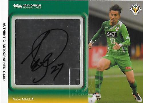 2013Verdy_Official_SG19_Maeda_Naoki_Auto.jpg