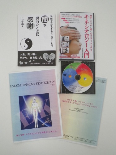 IMGP1130.jpg