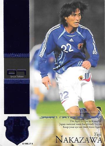 2007JapanNationalTeamSE_3_Nakazawa_Yuji_BlueParallel.jpg