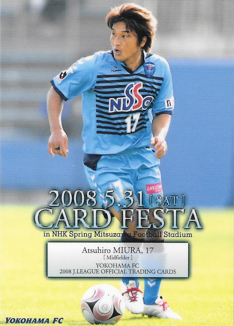 2008TE_YokohamaFC_YFPR2_Miura_Atsuhiro_Promo.jpg