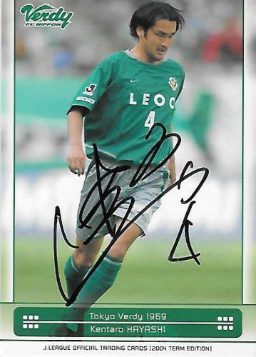2004TE_Verdy_TV05_Hayashi_Kentaro_BBM_EventAuto.jpg