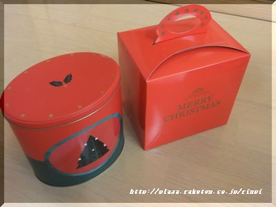 ガトーフェスタハラダのクリスマス限定缶 White Clover 楽天ブログ