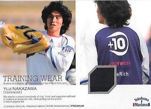 2006TEP_Marinos_TWC1_Nakazawa_Yuji_TrainingWear_blue.jpg