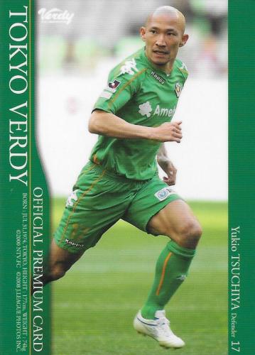 2008Verdy_Official_Premium_Card_VN-PC6_Tsuchiya_Yukio.jpg