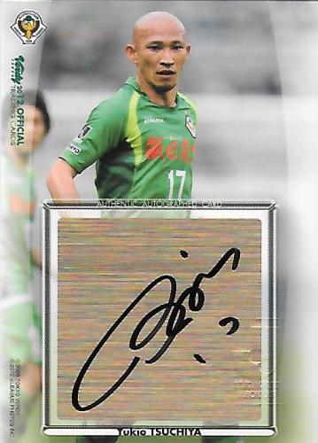 2012Verdy_Official_SG16_Tsuchiya_Yukio_Auto.jpg
