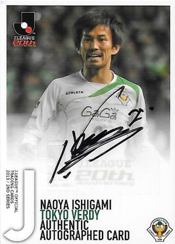2013J.cards2nd_SG265_Ishigami_Naoya_Auto.jpg