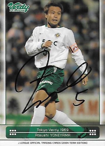 2004TE_Verdy_TV06_Yoneyama_Atsushi_BBM_EventAuto.jpg