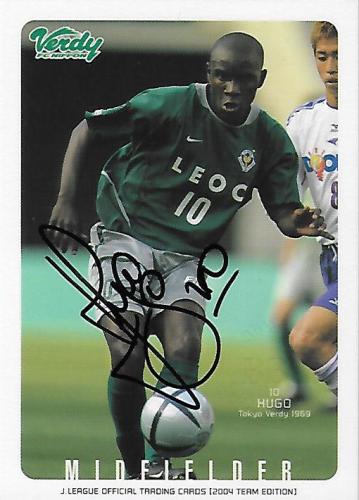 2004TE_Verdy_TV45_Hugo_BBM_EventAuto.jpg