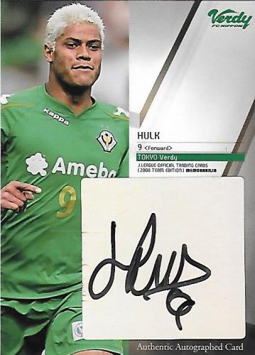 2008TE_Verdy_SG2_Hulk_Auto.jpg