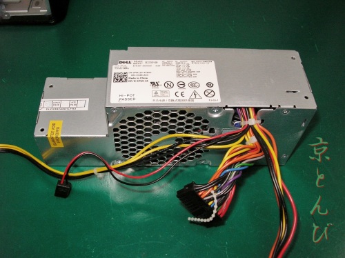 パソコン修理 Dell Optiplex 780 電源ユニット交換 音響機器修理 京とんび 楽天ブログ