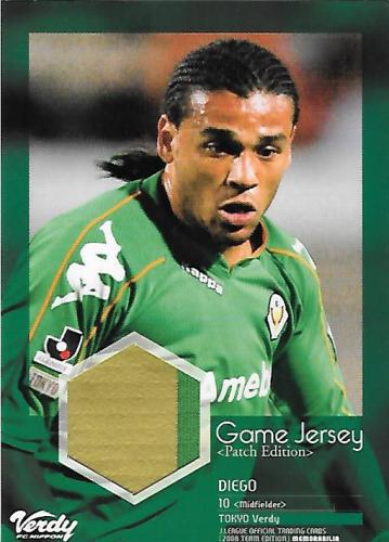 2008TE_Verdy_JP1_Diego_Patch.jpg
