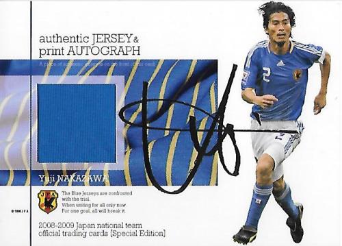 2008-2009JapanNationalTeamSE_PJ2_Nakazawa_Yuji_PrintAutoJersey.jpg