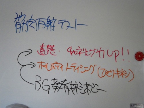 IMGP0979.jpg