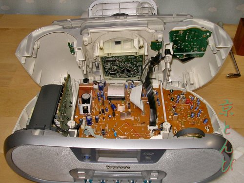【機器修理】Panasonic RX-MDX55 MDラジカセ | 音響機器修理「京とんび」 - 楽天ブログ