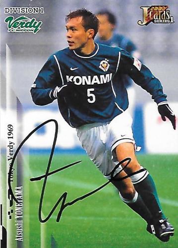 2002J.cardsS1_Yoneyama_Atsushi_Auto.jpg