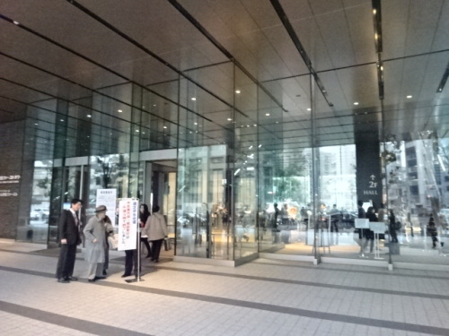昨日は確定申告期限 2 Toshiecfのブログ 楽天ブログ