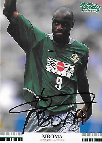 2003TE_Verdy_TV09_Mboma_BBM_EventAuto.jpg