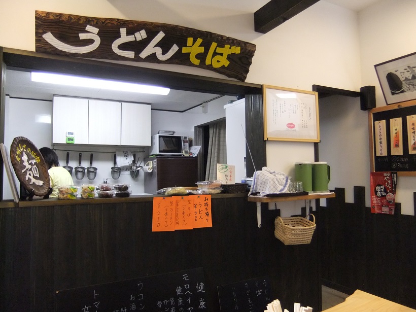麺屋やまもと＠境港の店内１20131008.JPG