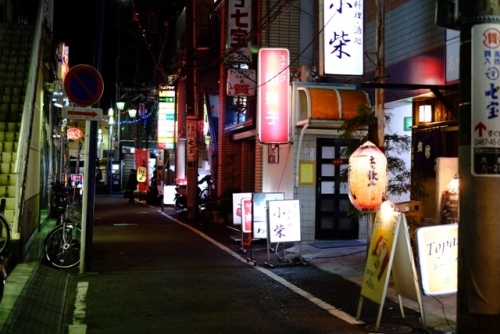 大船 網代一菜 開店前から並ぶほどの人気な居酒屋 横浜泥酔 楽天ブログ