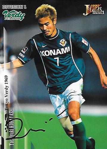 2002J.cardsS1_Kobayashi_Yoshiyuki_Auto.jpg