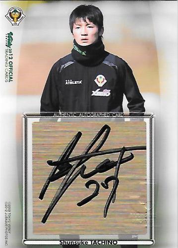 2012Verdy_Official_SG25_Tachino_Shunsuke_Auto.jpg