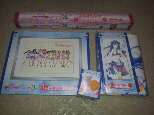 ラブライブ 一番くじ3rdステージ の二次出荷分を引いて来ました A Clubまっちょ 楽天ブログ
