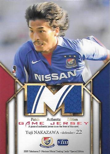 2009MarinosSE_JP4_Nakazawa_Yuji_Patch.jpg