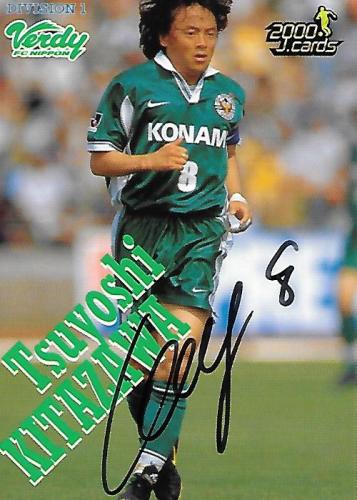 2000J.cards_Kitazawa_Tsuyoshi_Auto.jpg