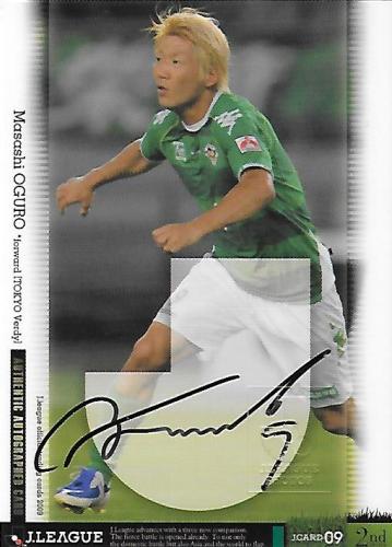 2009J.cards2nd_SG287_Oguro_Masashi_Auto.jpg