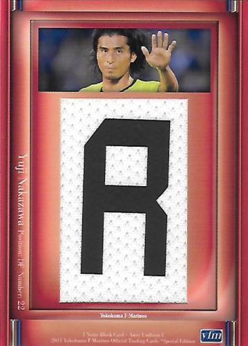 2011MarinosSE_AJN2_Nakazawa_Yuji_NameBlock_R.jpg