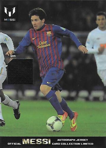 2013Icons_MessiCardCollection_GWJR34_Jersey.jpg