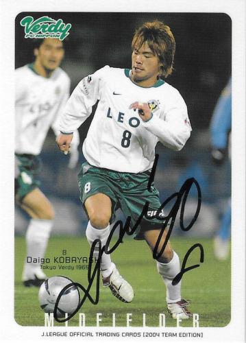 2004TE_Verdy_TV44_Kobayashi_Daigo_BBM_EventAuto.jpg